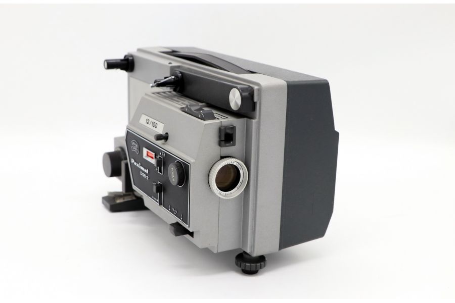 Кинопроектор Braun Paximat DS8-2