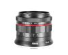 Объектив Meike 50mm f/1.7 Full Frame Sony E