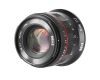 Объектив Meike 50mm f/1.7 Full Frame Sony E