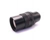 Sonnar MC 4/300mm Carl Zeiss Jena DDR новый