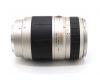 Tamron AF 70-300mm f/4-5.6 LD Tele Macro Sony A