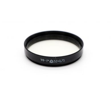 Купить Светофильтр УФ-1Х 52х0.75 /UV 52мм Светофильтр УФ-1Х 52х0.75 /UV 52мм