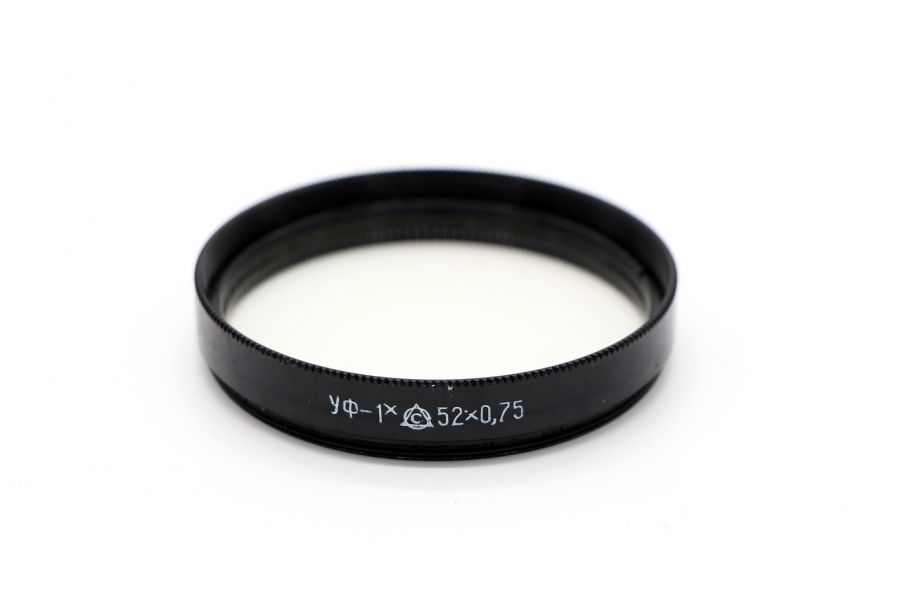 Светофильтр УФ-1Х 52х0.75 /UV 52мм