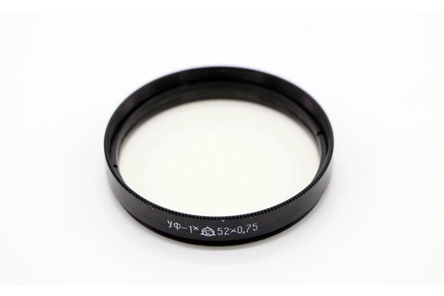 Светофильтр УФ-1Х 52х0.75 /UV 52мм