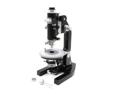 Микроскоп МИН-5