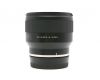 Tamron 24mm f/2.8 Di III OSD в упаковке