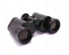 Бинокль БПЦ 12х40 (СССР, 1977)