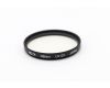 Светофильтр Hoya 48mm UV(0) Japan