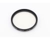 Светофильтр Hoya 48mm UV(0) Japan