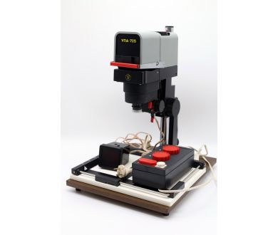 Фотоувеличитель УПА-725 новый (СССР) 