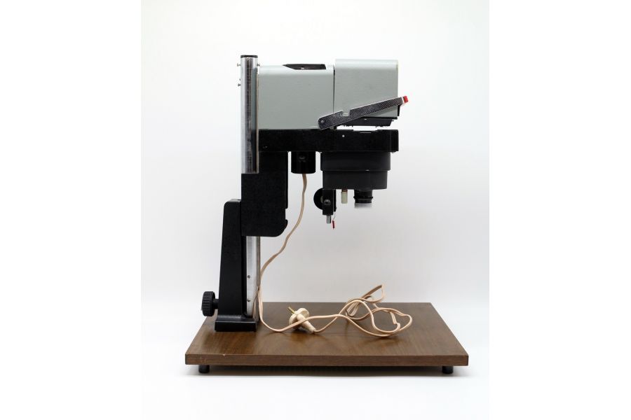 Фотоувеличитель УПА-725 новый (СССР) 