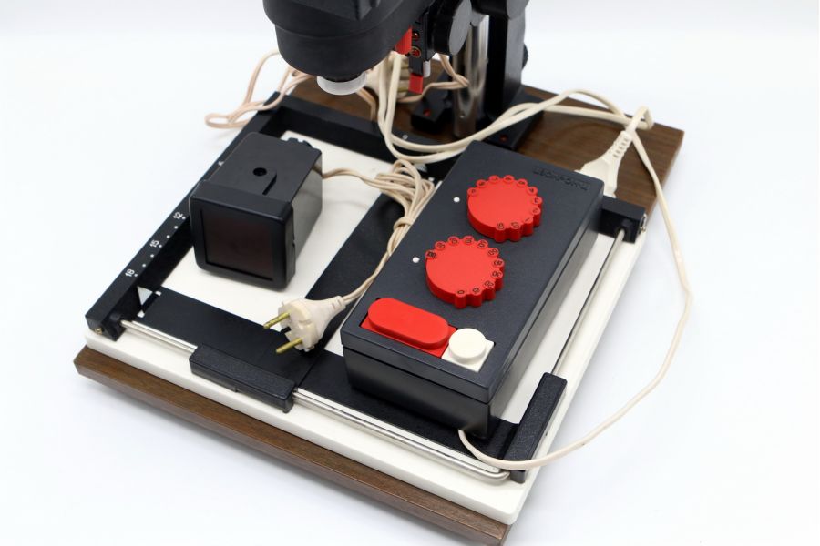 Фотоувеличитель УПА-725 новый (СССР) 