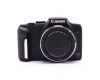 Canon PowerShot SX170 IS в упаковке