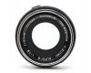 Olympus Zuiko Auto-S 1,8/50mm мануальный объектив