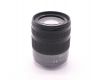 Panasonic Lumix G Vario 14-140mm f/4-5.8 Mega O.I.S.