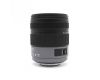 Panasonic Lumix G Vario 14-140mm f/4-5.8 Mega O.I.S.