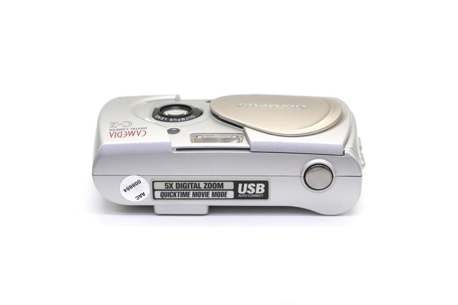 Olympus Camedia C-2 в упаковке