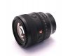 Sony FE 50mm f/1.4 GM в упаковке
