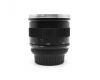 Makro-Planar 2/50 ZF.2 T* Carl Zeiss