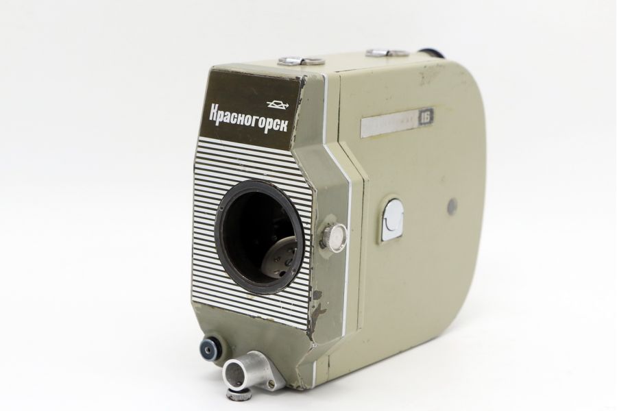 Кинокамера Красногорск Полуавтомат 16 body