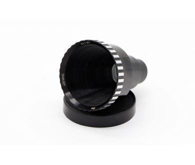 Триплет 2,8/75 (СССР, 1971)