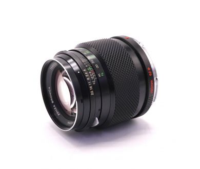 Zenza Bronica Zenzanon MC 4/150mm (Japan, 1987)