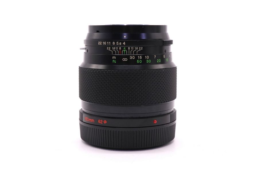 Zenza Bronica Zenzanon MC 4/150mm (Japan, 1987)