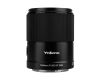 Объектив YongNuo 50mm F1.8Z DF DSM для Nikon Z