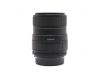 Sigma 70-210mm f/4-5.6 UC-II Nikon
