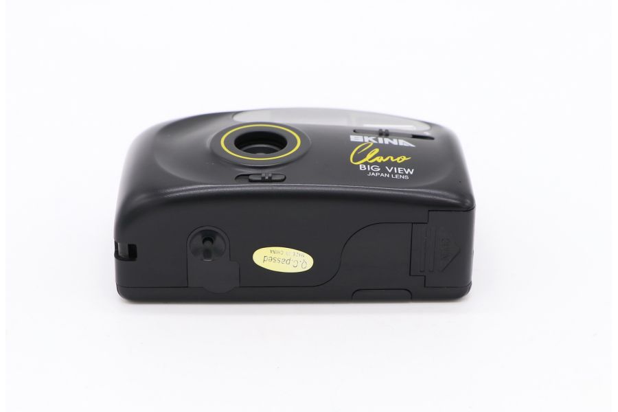 Skina SK-121 (Japan)