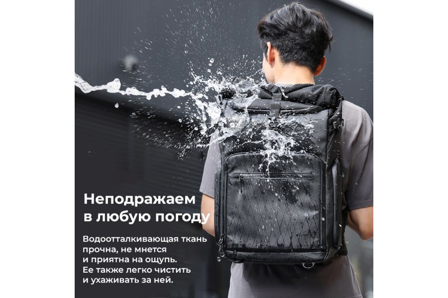 Рюкзак Ulanzi BT01 Business Travel 25.5L B001 (порез)