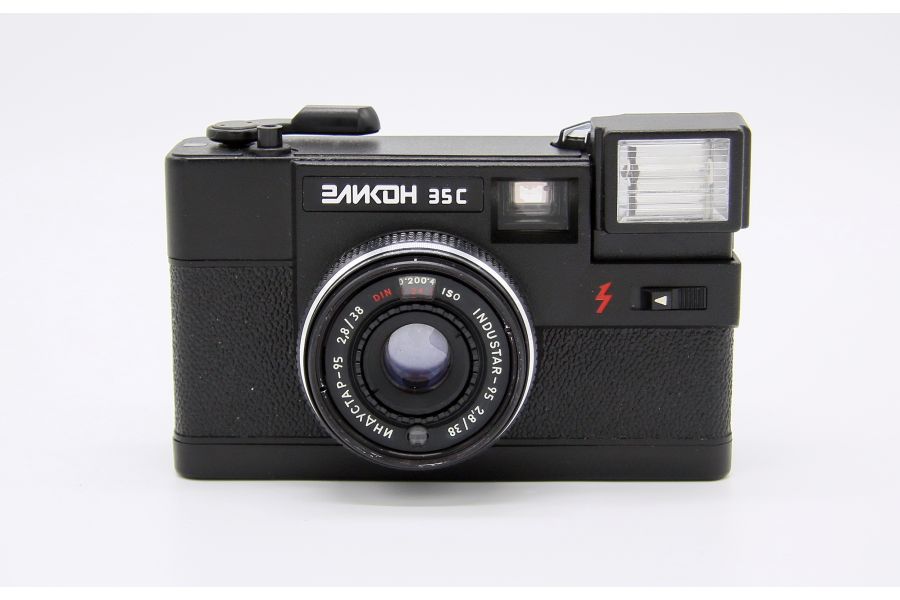 Эликон 35С комплект в упаковке (ММЗ, 1988)