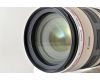 Canon EF 100-400mm f/4.5-5.6L IS USM в упаковке