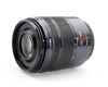 Panasonic Lumix G Vario 45-150mm f/4-5.6 Asph Mega OIS