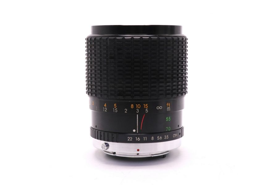 Maginon-Serie Auto Zoom 28-70mm f/3.5-4.5 MC 