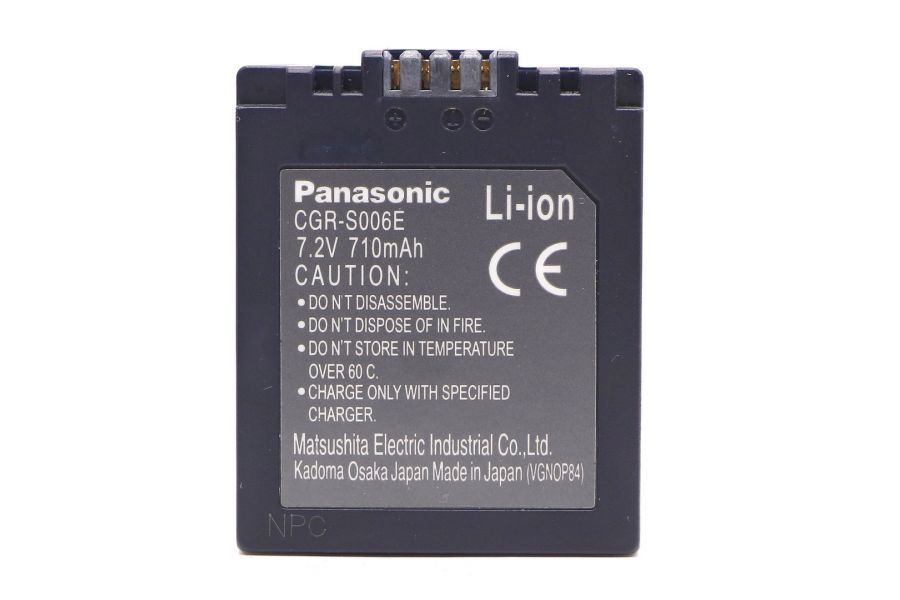 Зарядное устройство Panasonic DE-A44 + аккумулятор DE-A44