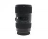 Sigma AF 18-35mm f/1.8 DC HSM Art Canon EF-S