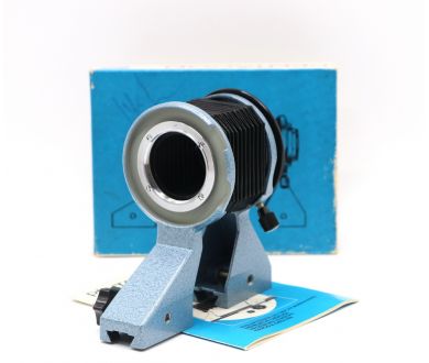 Макромех Pentaсon M42