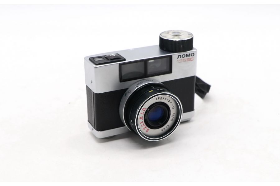 Ломо 135ВС в упаковке