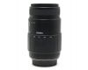 Sigma AF 70-300mm f/4-5.6 DL Macro for Canon