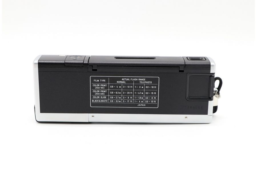 Minolta Pocket Autopak 460Tx в упаковке