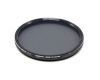 Светофильтр Canon 67mm Circular PL-C Japan