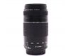 Canon EF 75-300mm f/4-5.6 III (Malaysia, 2012)