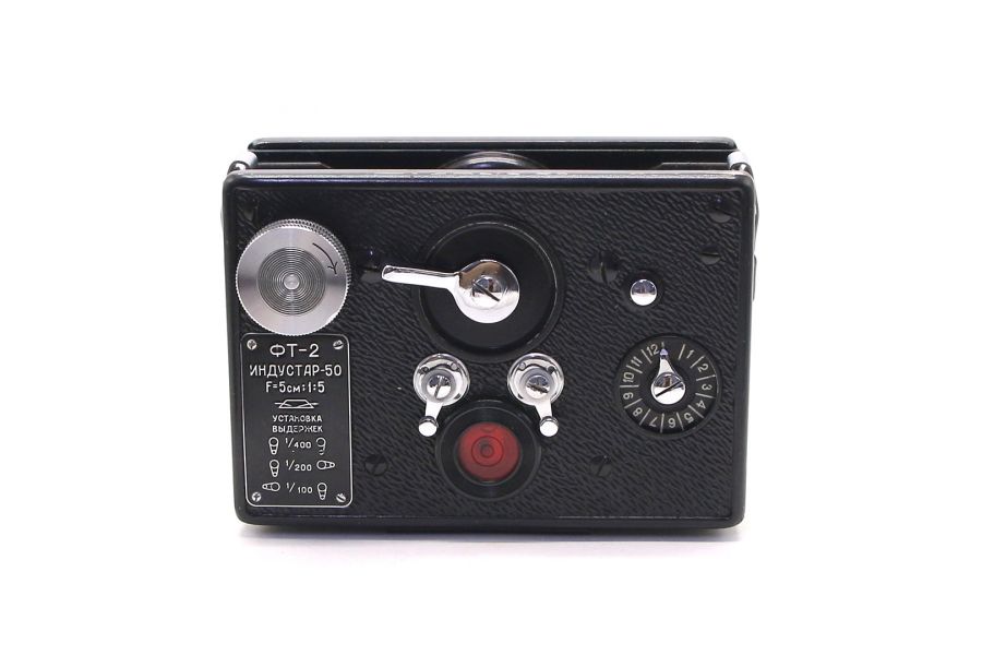 Редкость ФТ-2 советский панорамный фотоаппарат