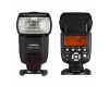 Фотовспышка Yongnuo Speedlite YN565EX III для Nikon