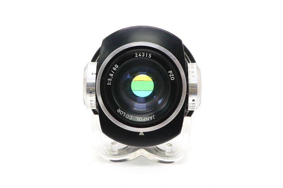 Janpol Color / Янполь колор 5,6/80 P в упаковке (24315)