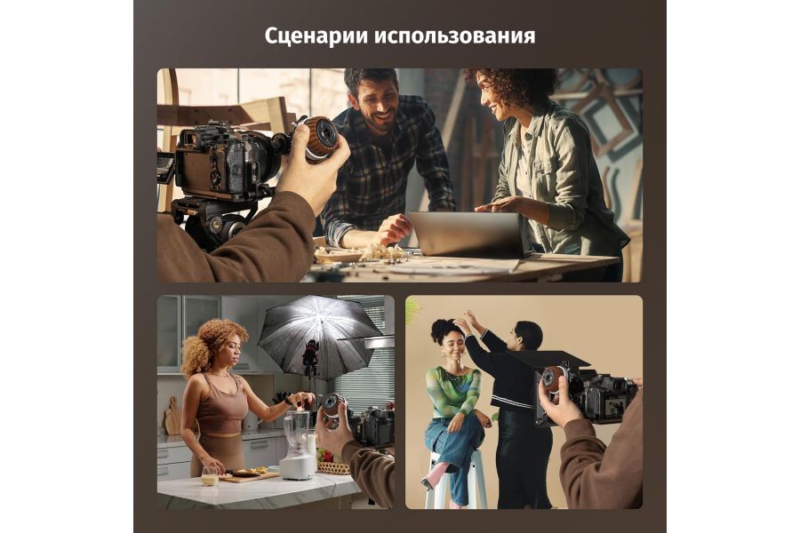 Фоллоу фокус SmallRig F60 3850