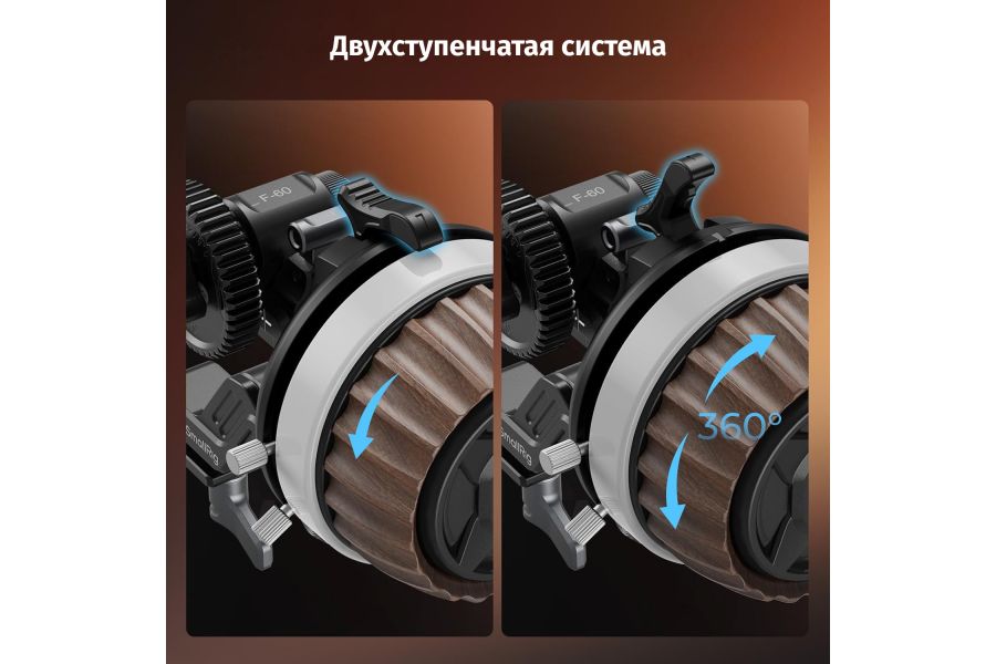 Фоллоу фокус SmallRig F60 3850