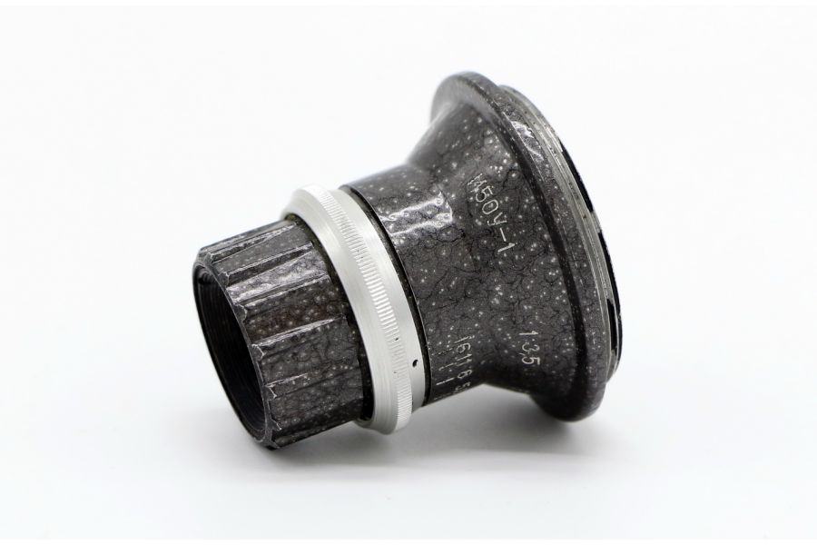 И50У-1 П 3,5/50 М39 (СССР, 1959)