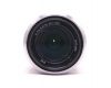 Sony 55-210mm f/4.5-6.3 E (SEL-55210) silver